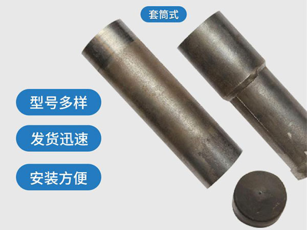 都兰套筒式声测管54mm桥梁桩基